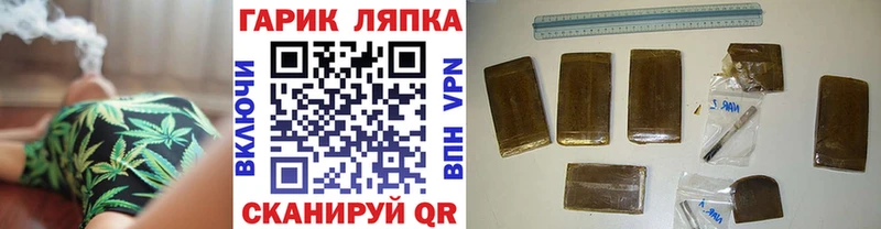 Наркошоп купить Метадон  Галлюциногенные грибы  Марихуана  Меф  APVP  Бакал