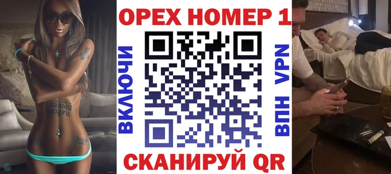 Купить где  Бакал  Cocaine Колумбийский 