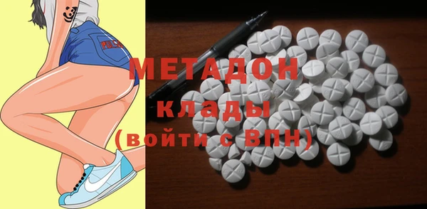 гидропоника Ладушкин