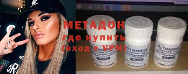 гидропоника Балабаново