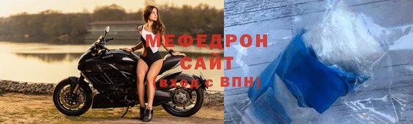 кокаин VHQ Лагань