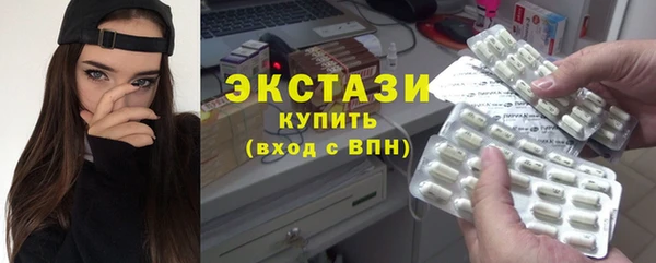 гидропоника Балабаново