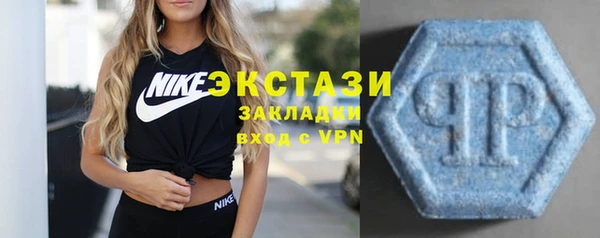 гидропоника Балабаново