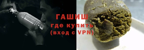 альфа пвп VHQ Баксан