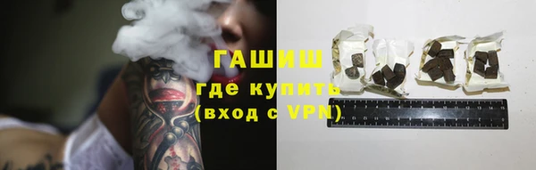 гидропоника Балабаново