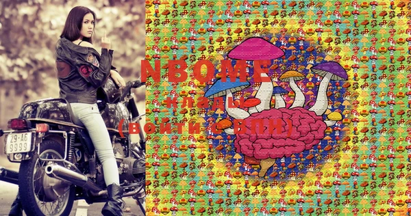 альфа пвп VHQ Баксан