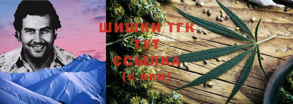 прущая мука Балахна