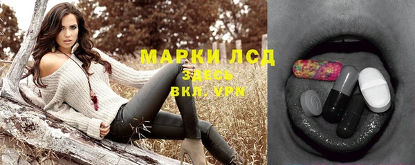альфа пвп VHQ Баксан