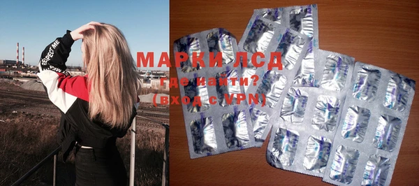 гидропоника Балабаново