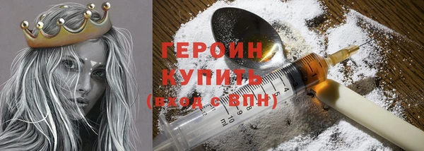 гидропоника Балабаново