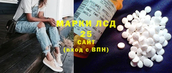 альфа пвп VHQ Баксан