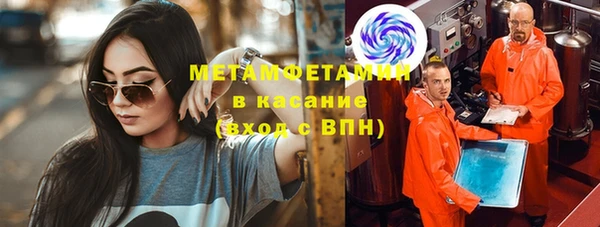 кокаин VHQ Лагань