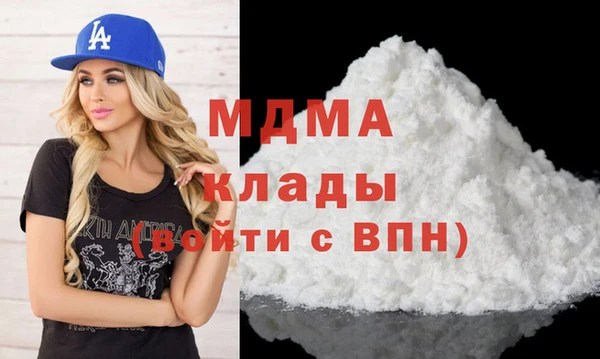 прущая мука Балахна